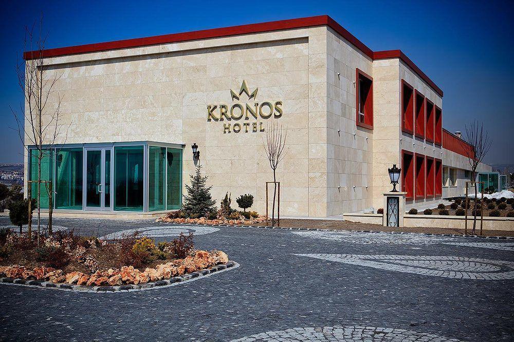 Kronos Hotel Golbasi  Luaran gambar